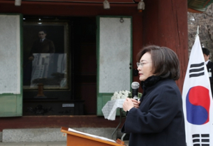 박희영 용산구청장, 제106주년 3.1절 효창공원 의열사 묘역 참배