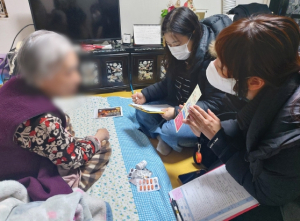 광진구, [우리동네소식]“건강하고 안전하게! 취약계층 돌봄 지원”