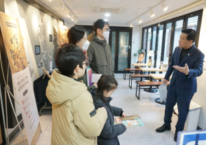 성북구, ‘문화공간 이육사’에서 일일 독립운동가 체험