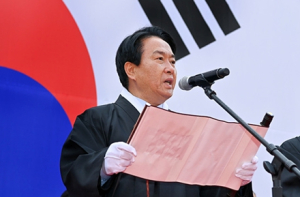 삼일절 서대문형무소역사관에서 애국선열의 희생정신 되새겼다
