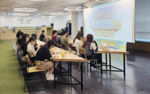 ˝취업 자신감 쑥쑥!˝ 동대문구, 구직 단념 청년 돕는다