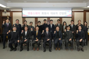 서울 중구, 명동스퀘어 일대 `특별가로구역` 지정