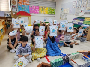 서대문구, 어린이와 중학생 위한 서대문형 환경교육 추진