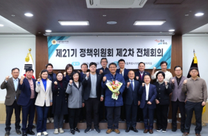 서울특별시의회, 21기 정책위원장에 이상훈 의원(강북2, 더불어민주당) 추대하고 정식 출범