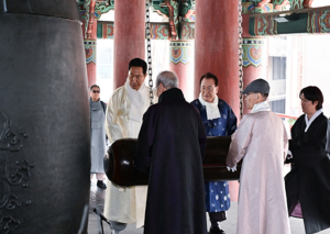 서울특별시의회 이종환 부의장, 제106주년 3.1절 기념 타종행사 참석