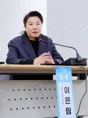 서울특별시의회 이은림 시의원, “하수도 요금 인상 전에 시민 공감대 형성이 우선”