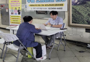 도봉구, 올해 `노동약자` 대상 사업 대폭 확대
