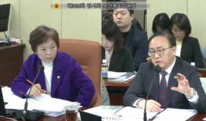 서울시의회 신동원 의원, 비리와 갑질, 직장내 괴롭힘 방치하는 복지시설의 근본적인 해결책 마련 주문