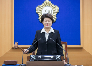강북구의회, 제281회 임시회 폐회
