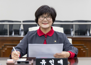 강북구의회 유인애 의원, 환경친화적 자동차 조례 일부개정으로 충전시설 설치 장려