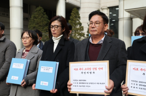 박강수 마포구청장, 추가 소각장 저지 위한 주민서명부 서울고등법원에 제출