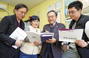 동대문구, ‘핀셋 교육’으로 불법 중개 뿌리 뽑는다
