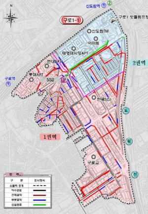 구로구, 구로5동 일대 하수관로 정비사업 본격 추진