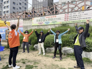 관악구, 치매환자와 가족 모두가 행복한 치매안심도시로 한발 더 나아가다