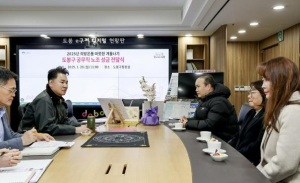 도봉구 소속 공무직, 본인 생일 속한 달에 하루 쉰다