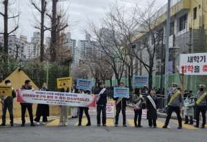 도봉구, 신학기 어린이보호구역 불법주정차 특별단속