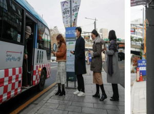 성동구, `성공버스` 3개 노선으로 확대 운영…전 노선 왕십리역에서 환승 가능