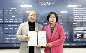 제30회 강동선사문화축제, 암사동 유적발굴 100주년 맞아 더욱 특별하게!