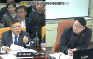 서울시의회 김춘곤 의원, 아리수 음용문화 확산을 위한 혁신 필요