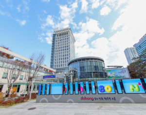 도봉구, 가인초 등 9개교에 장애아동 학습도우미 11명 배치