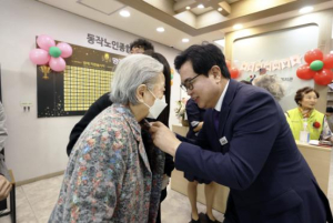 ˝70세 이상 어르신! 효도주사 맞으세요˝ 동작구, 대상포진 무료 예방접종 확대