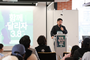 박강수 마포구청장, “여성의 날 축하, 모든 여성을 응원합니다”