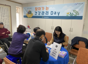 금천구, 어르신 건강을 지키는 하루... ‘찾아가는 건강관리-Day’ 운영