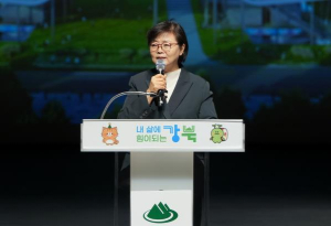 강북구, 신청사 건립 주민설명회 개최 `호응`