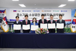 종로구, 281억 규모 소상공인 특별보증·이자 지원