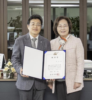 용산구, 제1대 총괄 공공디자이너 위촉해 유니버설 디자인 도시로 도약