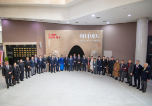 서울시의회 문화체육관광위원회 김경 위원장, “한성백제박물관 국제교류전 ‘히타이트’ 서울시민의 다채로운 문화유산 향유 기대”
