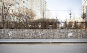 서울디자인재단, 사회문제 해결 위해 디자인 과제 모집한다
