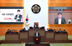서울시의회 김동욱 의원, “서울시가 만든 잔디 참사… 선수도 시민도 위험하다”