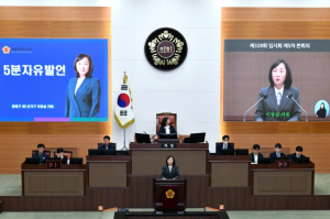 서울시의회 이영실 의원, 굉음과 지연의 한강버스... 이대로 운항 가능할까?
