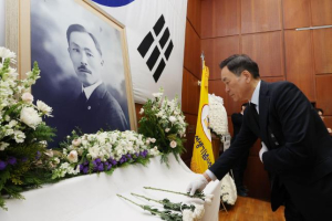 조성명 강남구청장, 도산 안창호 선생 서거 87주기 추모식 참석