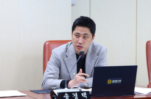 서울시 명예시장, 청년·여성·체육인도 맡을 수 있게 조례 개정