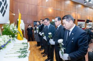 강남구의회, ‘도산안창호선생 서거 87주기 추모식’ 참석