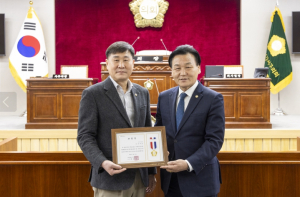 서울시 강서구의회 신찬호 의원, 강서구의회 의장 표창장 수상