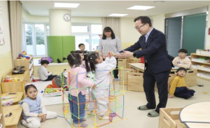 금천구, 어린이집별 특색교육 프로그램 운영 지원... 최대 200만 원까지