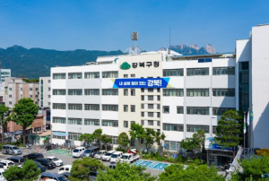 강북구, 가정용 음식물 처리기 구매비 지원