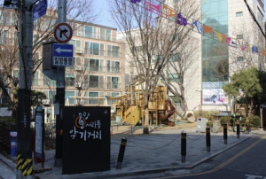 서초구, 청년참여형 옥외광고 디자인 프로젝트 서울시 유일 선정