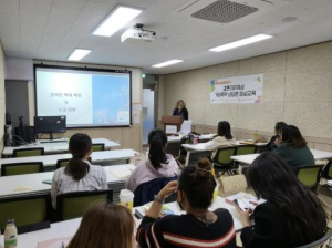 도봉구, 다문화상담사 양성과정 개설‧운영