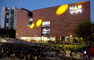 방학 끝 배움 시작! 온 마을이 배움터다! 노원구, 학교 밖 이색적인 창의 체험학습 운영