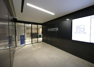 용산구, 2025년 용산 청년 재테크 원정대 프로젝트 추진