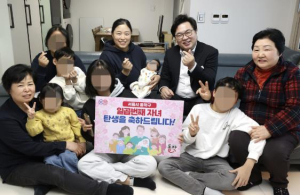 동작구, `자치구 합계출산율` `22년 19위에서 `24년 8위로 점프