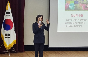 서울시의회 이숙자 운영위원장, 서울시 신입 공무원 대상 ‘지방의회의 이해’ 주제로 특별 강연 가져
