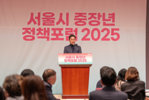 서울시의회 장태용 행정자치위원장, “저출산·고령화 사회 속 중장년 일자리정책 마련에 고민 필요”