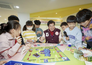 동대문구 8호점 우리동네키움센터, 아침돌봄 서비스 제공