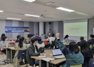 ˝1인도 소외받지 않는 행복한 포용도시˝ 관악구, 1인가구 기본계획 발표