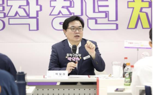 ˝동작구 청년은 10만원씩!˝ 동작구 문화생활 공모전에 도전하세요